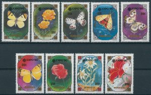 Mongolia Stamps 1991 MNH Butterflies & Flowers Expo '90 Roses Moths Lily 9v Set