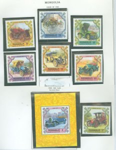 Mongolia #1129-1136  Single (Complete Set) (Cars)