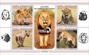 GUINEA - 2023 - West African Lions - Perf 4v Sheet - Mint Never Hinged