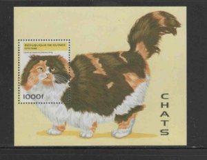 GUINEA #1367 1996 CATS MINT VF NH O.G S/S