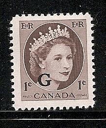 Canada Official G overprint  mint Scott cat.# O40