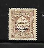 AZORES, Q2, MINT HINGED,POSTAGE DUE STAMPS OVPTD.
