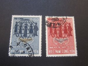 Vietnam 1965 Sc 258-60 set FU