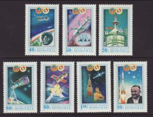 Mongolia 1166-1172 Space MNH VF