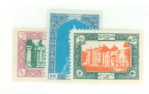 Iran #1020-2 Mint (NH) Single (Complete Set)