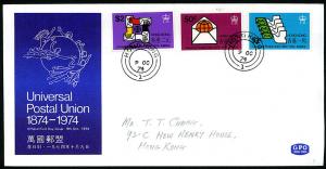 HONG KONG  1974 Centenary of UPU FDC