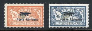 FRANCE SCOTT #C1/2 FIRST AIRMAILS MINT NEVER HINGED-SCOTT $800.00