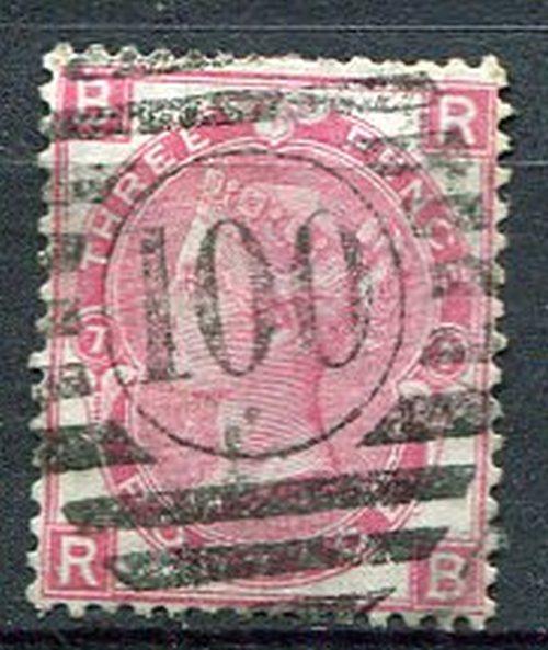 Great Britain #49 Plate 7 Used VF