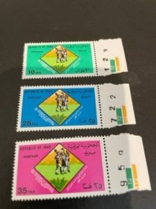Iraq sc 862-864 MNH