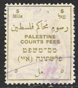 PALESTINE c1930 5m COURT FEES REVENUE Bale 233 Wmk SIDEWAY R USED