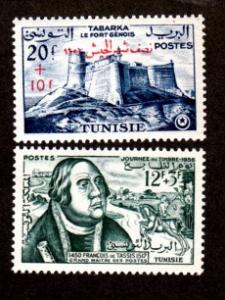Tunisia # B124-B125 Mint!