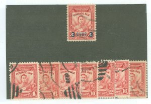 Philippines #J8-J15 Used Single (Complete Set)
