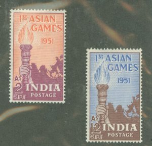 India #233-4 Unused