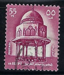 Egypt 899 VFU W051-2