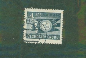 Czechoslovakia 333 USED BIN $0.50
