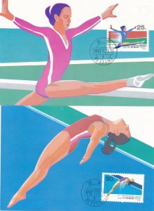 China PRC sc# 2397-2400 - FDC on MAXI Cards - Olympic Set of 4