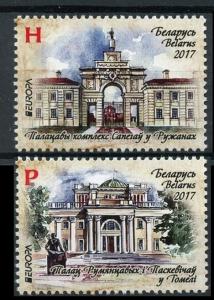 2017 Belarus 1187-88 Europa Cept