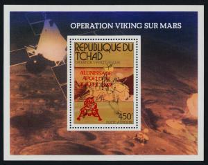 Chad C243 Red o/p MNH Apollo XV o/p, Viking Lander