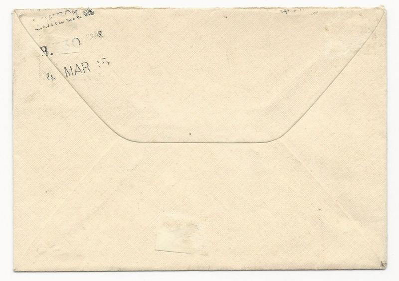 Great Britain WWI Military Letter London May 4, 1915