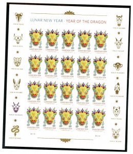 US  5829   Year of the Dragon - Forever Pane of 20 - MNH - 2024 - B111111 UR