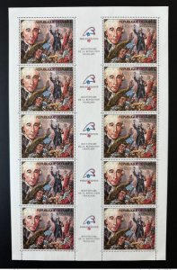 1991 Guinea Mi. 1324 overloaded sheet French Revolution Philexfrance 1989-