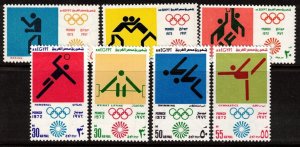 Egypt Sc 921-3, C149-52 MNH SET of 1972 - Olympics, Boxing, Wrestling Sports