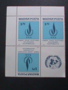 HUNGARY 1978 SC#2565 30TH ANNIVERSARY-UNIVERSAL HUMAN RIGHTS MNH BLOCK VF