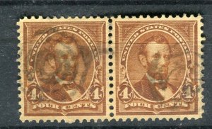 USA; 1894 early Presidential issue fine used 4c. pair