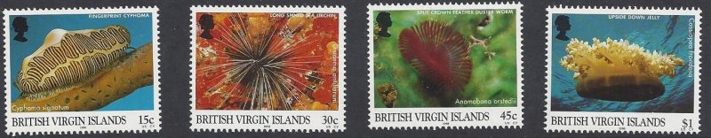 British Virgin Islands #884-88 MNH set c/w ss, various corals, issued 1998