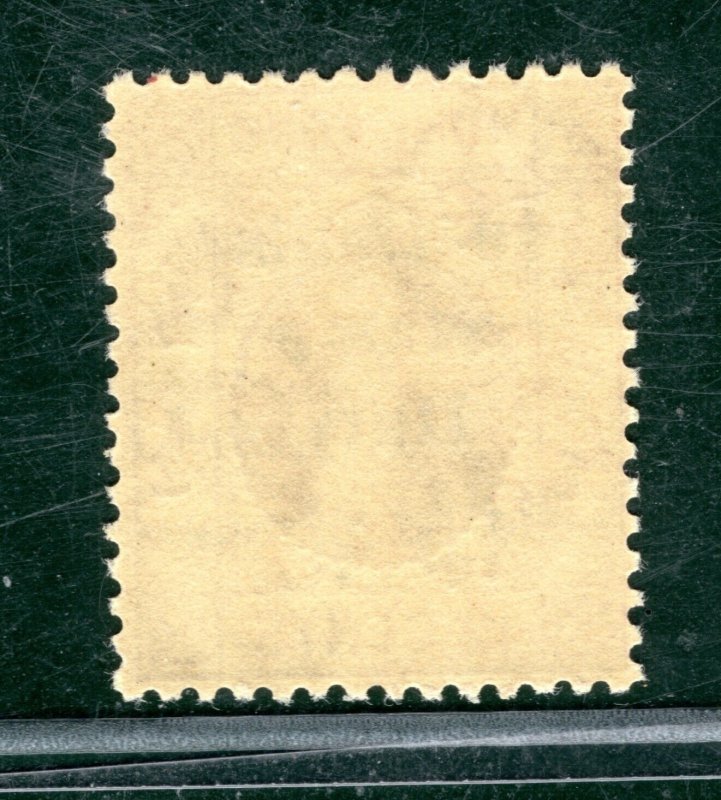 HONG KONG KGV Revenue Stamp 10c/12c Surcharge STAMP DUTY Mint MM GOLD131