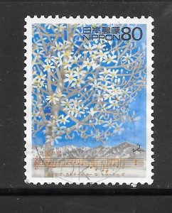 Japan #2604 Used Single