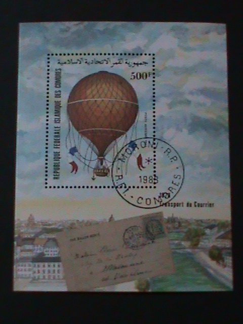 ​COMORES-1983-TRANSPORTATION HOT BALLOON- CTO S/S VF-FANCY CANCEL-HARD TO FIND