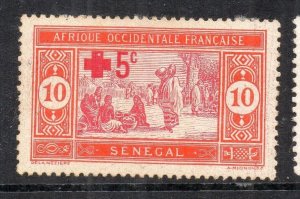 French Senegal 1918 Early Issue Fine Mint Hinged 5c. Surcharged NW-231087