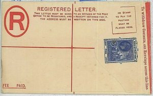 34856 - BARBADOS -  POSTAL HISTORY - STATIONERY registered cover : SPECIMEN