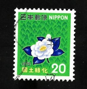 Japan 1972 - U - Scott #1115 *