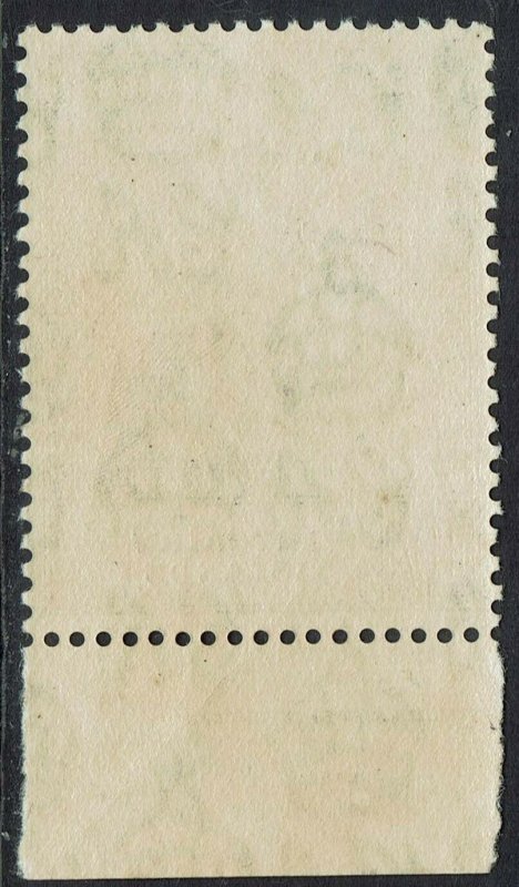 PITCAIRN ISLANDS 1949 KGVI SILVER WEDDING 10/- MNH ** PART IMPRINT 