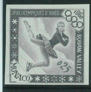 88623e - MONACO - STAMP - 1960 Rome OLYMPIC GAMES imperf N/D  Ice SKATING