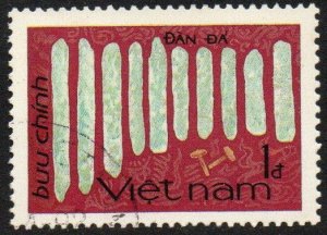 Vietnam, Democratic Republic Sc #1585 Used