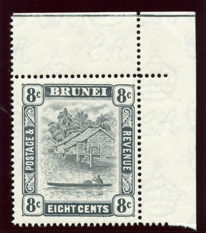 Brunei 1933 KGV 8c grey-black superb MNH. SG 72. Sc 53.