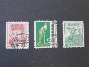 Japan 1950 Sc 511,13,16 FU