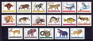 South Africa (Bophuthatswana) - Scott #5-21 - MNH - SCV $14