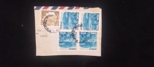 C) 535/675 1971, 1976. ISRAEL. CORAL ISLAND. HIS. WITH STAMPS IN USED AIR MAIL E