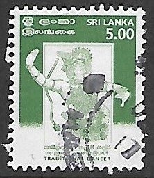 Sri Lanka # 1245 - Kandyan Dancer - used.....{BRN4}