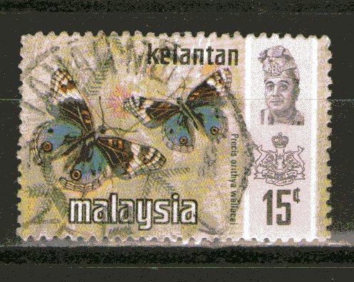 Malaysia - Malacca 79 used