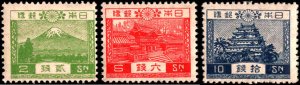 Japan #194-196, Incomplete Set, 1926, Never Hinged