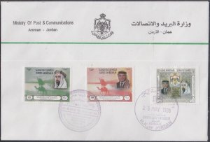 JORDAN Sc # 1594-6 FDC - MANDATE PALESTINE STAMP ONE STAMP in SET of 3