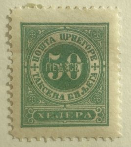 AlexStamps MONTENEGRO #J12 XF Mint 