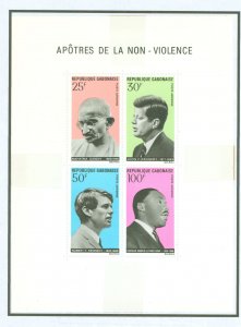 Gabon #C81a/105 Mint (NH) Souvenir Sheet