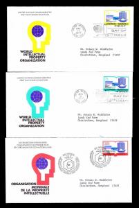 1977 UN WORLD INTELLECTUAL PROPERTY FDC - NY & GENEVA - LOT OF 3 (ESP#L4503)