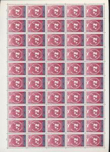 PARAGUAY Sheets MNH +Mini Air Ship Derechos Humanos ONU(550+Stamps)(Au15629